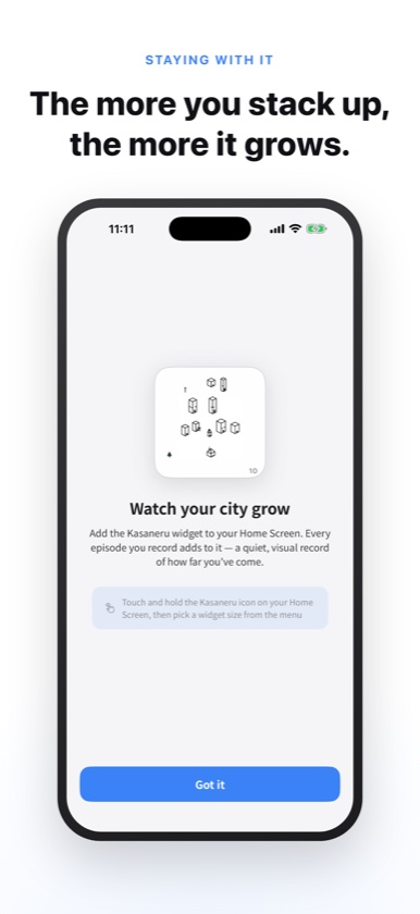 Widget